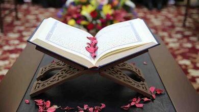 صورة عشرون معجزة في القرآن الكريم حيرت العالم