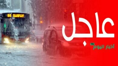 صورة عاجـــل/ الأرصاد الجوية التركية تعلن هطول أمطار غزيرة وعواصف رعدية في 15 ولاية تركية اعتبارا من مساء اليوم