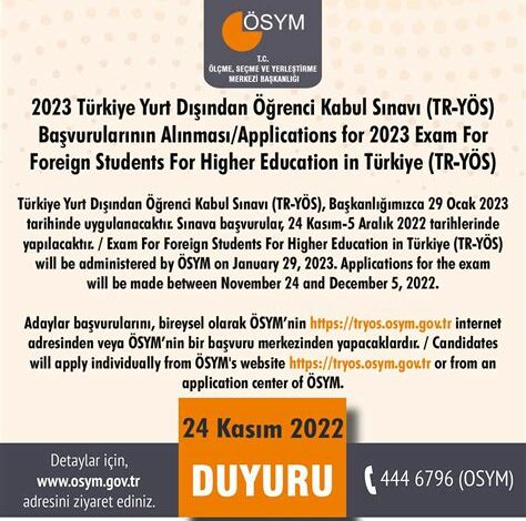 أعيد امتحان YKS في سيواس لـ8 طلاب بعد مُساعدتهم لزميلهم المريض. ÖSYM نظم امتحان خاص تضامنًا مع الطلاب.