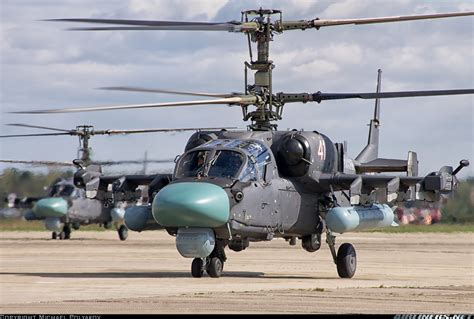 فقدان هليكوبتر Ka-52 وطاقمها الروسي في منطقة كورسك، وقد تم تصديق الحادثة الذي حدث في ١٠ أغسطس.