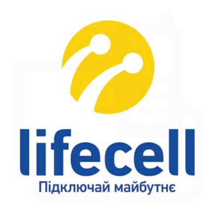 أعلنت Turkcell بيع حصصها في ثلاث شركات تابعة في أوكرانيا بقيمة 524.3 مليون دولار إلى DVL Telecom التابعة لمجموعة NJJ Holding.